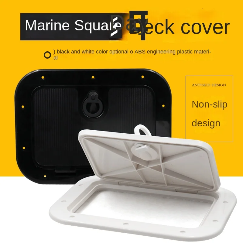 Marine Square Long Deck Plate/Hand Hole Cover/Glass Steel Boat/Swimming Porthole Open Box Cover Storage Box Cover Hatch Cover