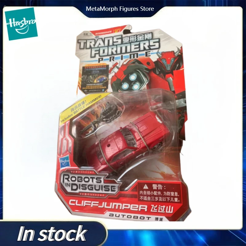 Original Hasbro Transformers PRIME ROBOTS IN DISGUISE CLIFFJUMPER Action Toy Figure Mode Ornaments