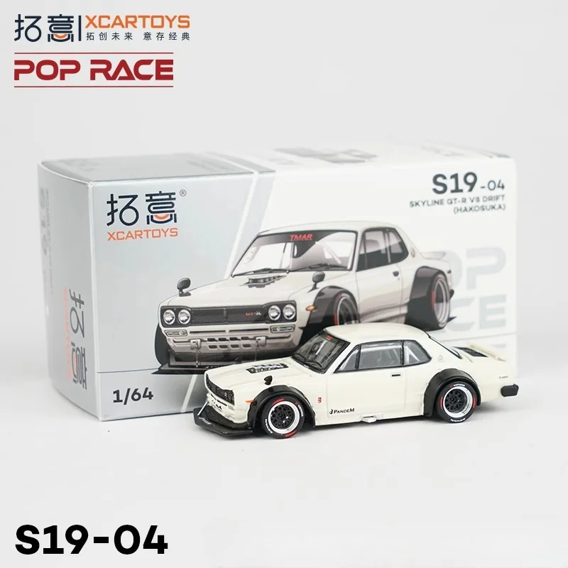 XCARTOYS POPRACE1/64 SKYLINE GT-R V8 DRIFT alloy model, children's collection of decorative toys, holiday gifts for children.