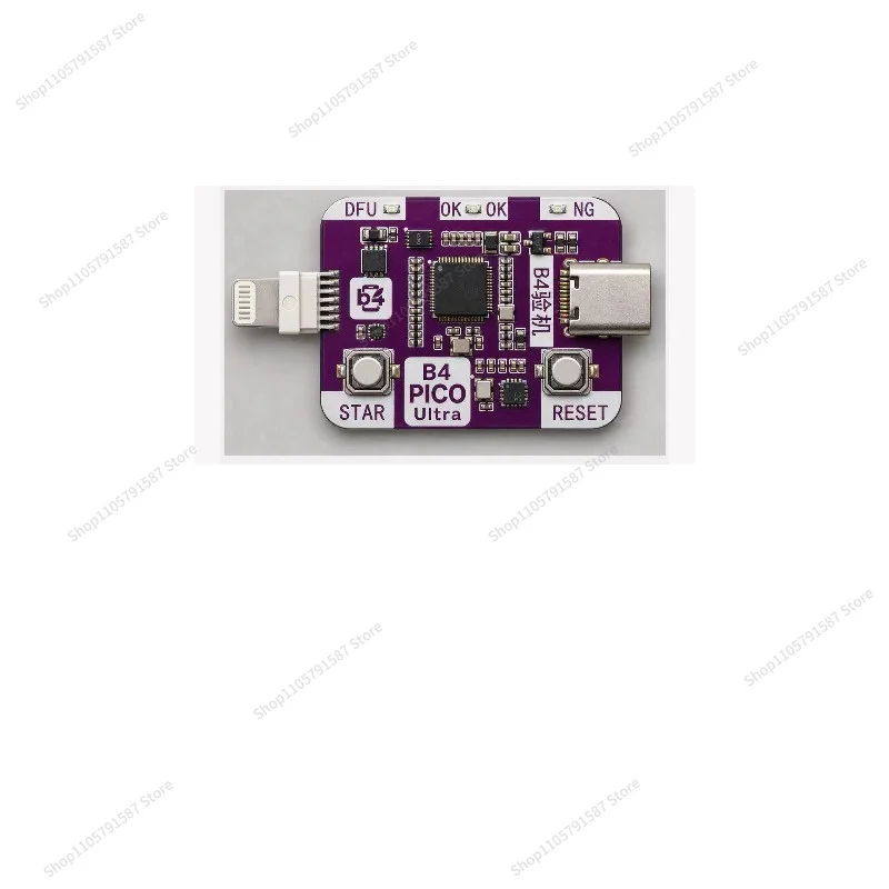 For B4 PICO Ultra Mobile Phone Repair Tool Swipe Machine Zero Line Change Dual Mode Automatic DFU One-click Change Board