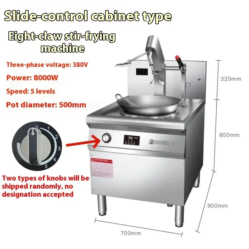 Intelligent Automatic Cooking Robot Commercial Kitchen Equipment Central Kitchen Stove Stainless Steel 304 5kw Power