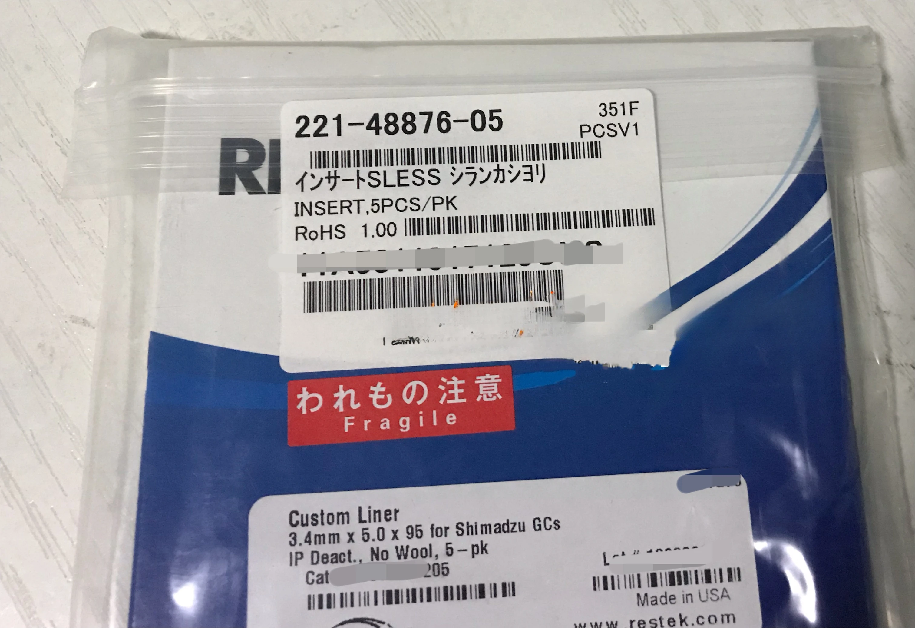 

Original For Shimadzu GCMS-QP2010 Silanization Splitless Liner 221-248876-05 Gas Phase 2014 Quartz