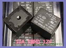 MPA-S-112-C 12V 10A DIP-5 G5LA-14 12VDC