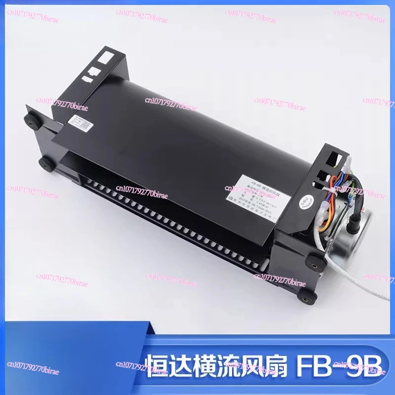 Elevator Car Top Cross Flow Fan FB-9B-J Is Suitable for 1042B H Type 1035B Fan