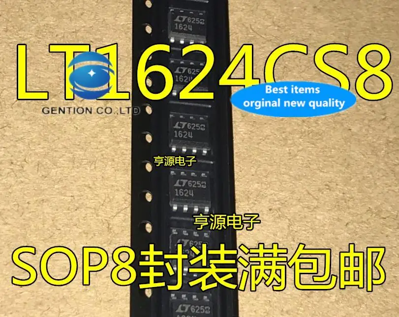 

10pcs 100% orginal new in stock SMD LT1624 LT1624CS8【】Power switching regulator IC chip SOP-8 feet