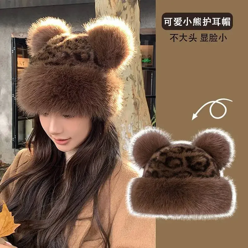 

Retro Leopard Print Bear Ear Fur Hat for Women, Winter Warm Faux Fur Trapper Hat with Ear Flaps, Thickened Cold Weather Bonnet