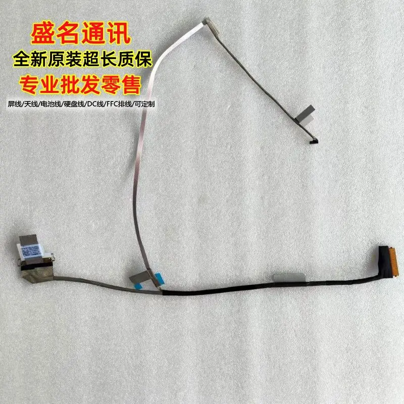 Replacement Laptop Display Cable for ASUS TUF Gaming A15 FA607 FA607J FX607 FX617 FA617 FX617J A17 FA707 FX707 FA707J