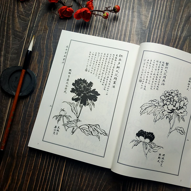 Self-taught Chinese Painting Basic Tutorial Landscape Flower Bird Meticulous Painting Line Drawing Book Character Copy Technique