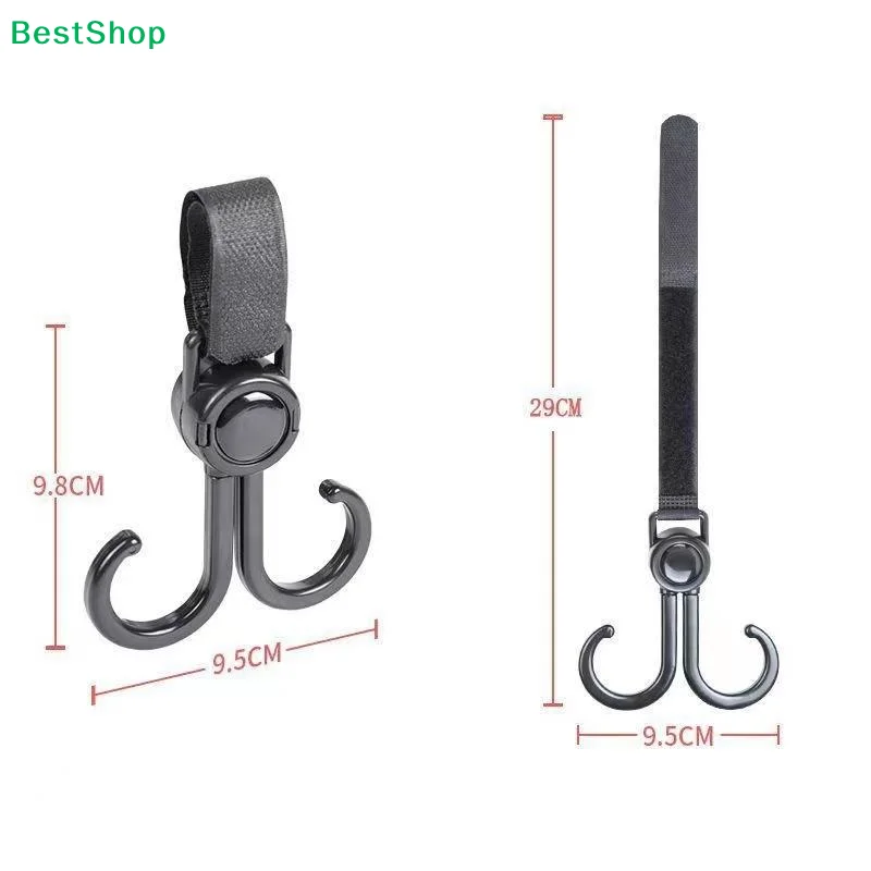 ☽Double Hook Baby Stroller Hanger 360-degree Rotation Adjustment Cart Hook And Loop Fastener Stroller Accessories