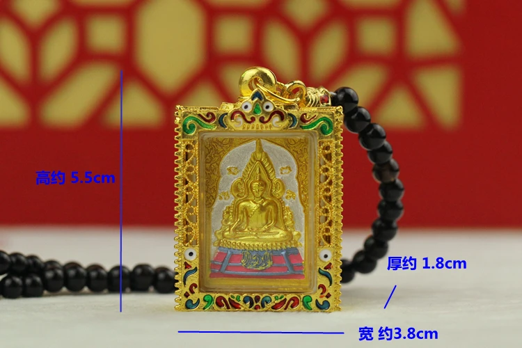 Southeast Asia Thailand temple Buddhism Career Success Buddha card CHENG GONG PAI bring fortune Money GOOD LUCK Pendant Amulet