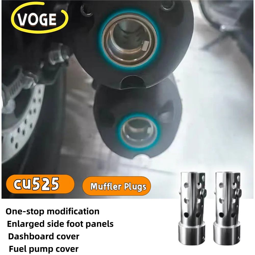 Suitable for Loncin VOGE CU525 exhaust pipe modification, CU525 exhaust muffler, noise reduction accessories (wujiCU525)