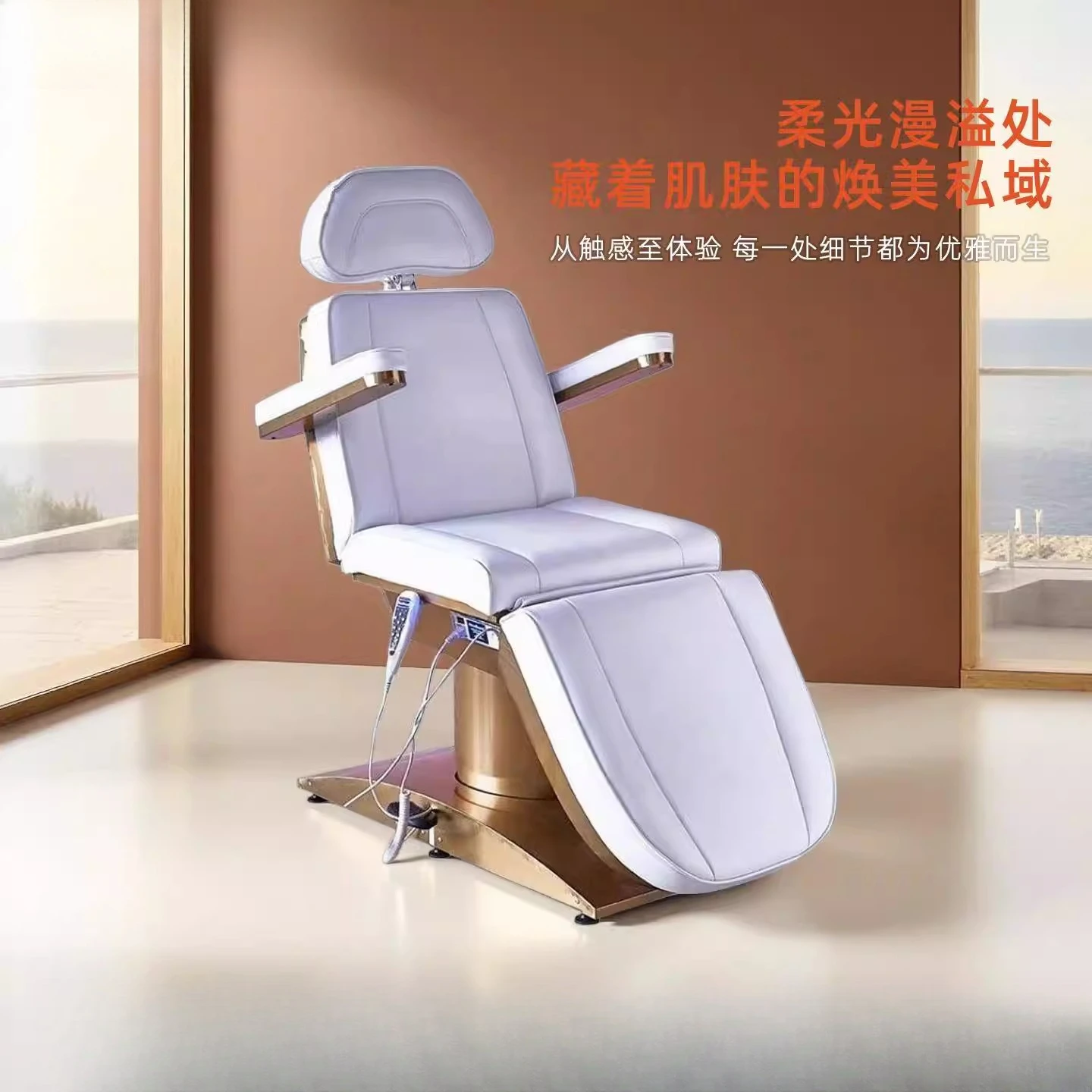 

AA Electric beauty bed injection bed massage bed beauty salon