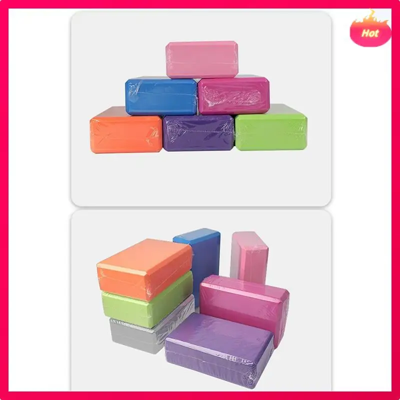 

Multi Yoga Blocks Cube Bricks Reinforcement Mat Sports Yoga Supplies Home Gym Equipment Fitness