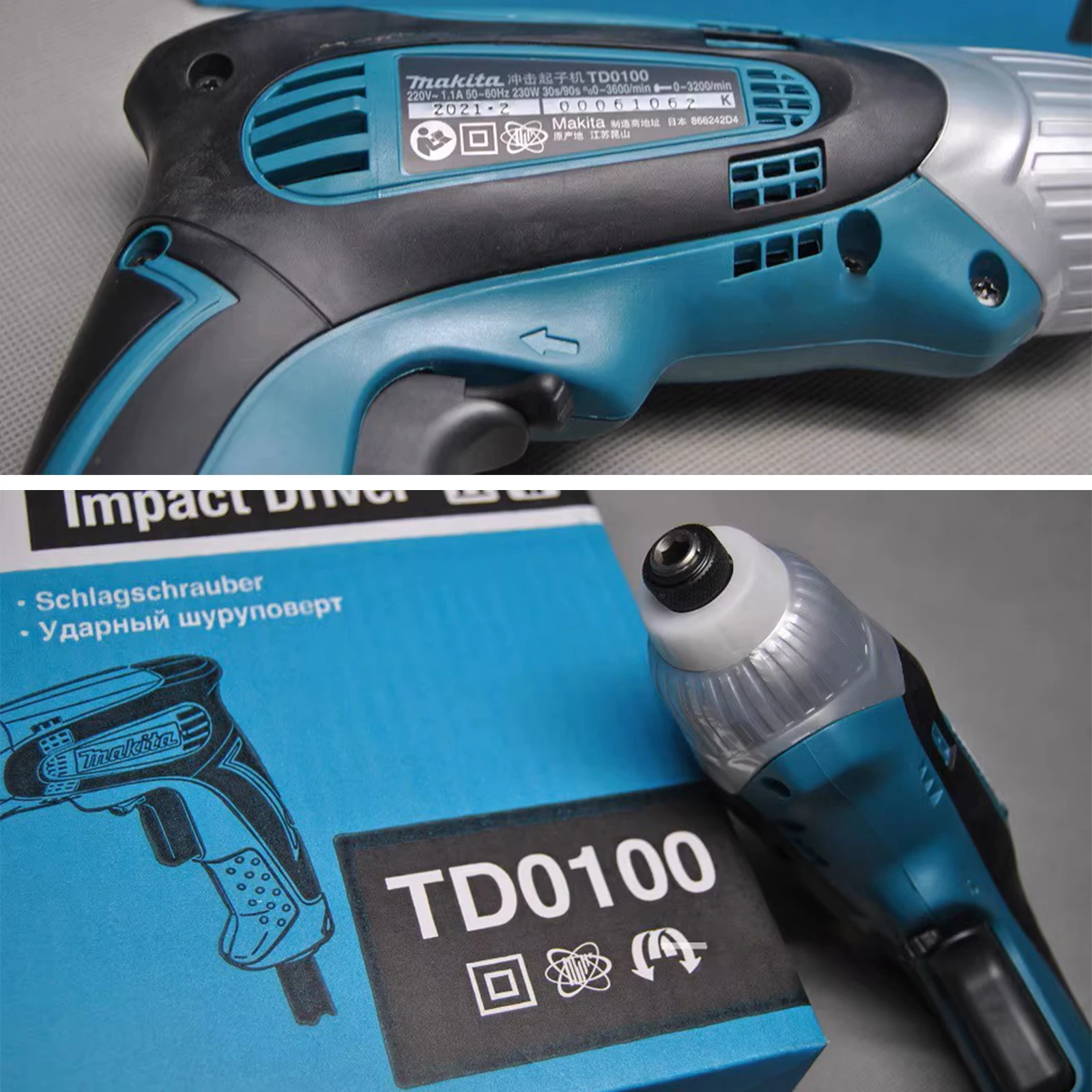 Japan Makita TD0100 Electric Screwdriver TD0101 Speed Regulating Driver 230W 100 N·m 3600rpm Impact Screwdriver Electric Drill