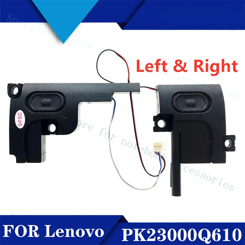 A+For Lenovo Z51-70 500-15 V4000 Y50C Horn Speaker PK23000Q610