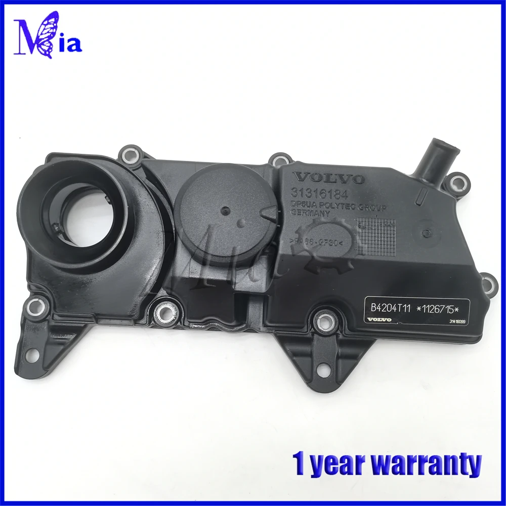 

32140004 Exhaust Separator Valve Cover for Volvo S60 XC90 V90 Drive-E Engine
