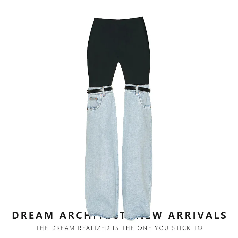 American Style Patchwork Jeans 2023 Autumn New High Waist Straight Wide Leg High-end Personality Chic Pants for Women