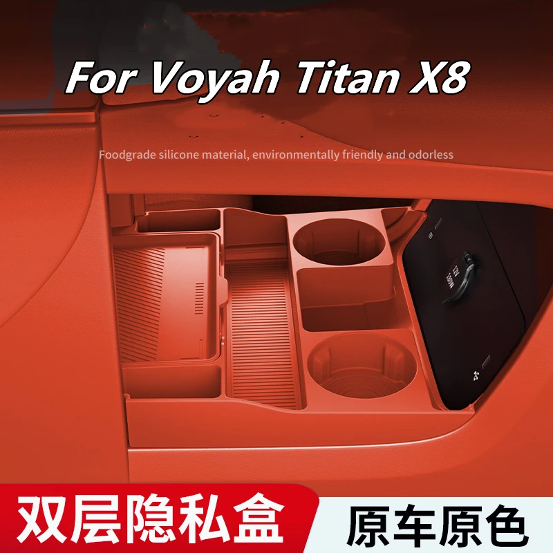 pour-voyah-titan-x8-tapis-organisateur-en-silicone-pour-console-centrale-et-compartiment-de-rangement-inferieur-accessoire-interieur-de-voiture