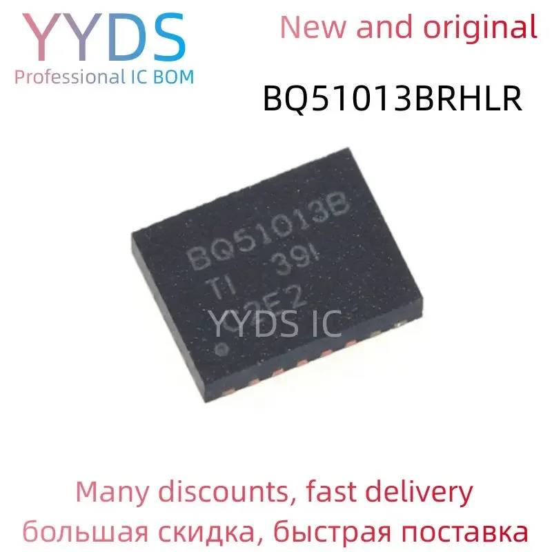 1PCS BQ51013BRHLR B… - image