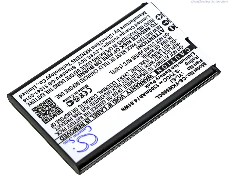 كاميرون Sino 1300mAh بطارية YL-5J ، W56-BATT لشركة يالينك W56H W56h/p W56P W60P ، واحد نقاش IP DECT