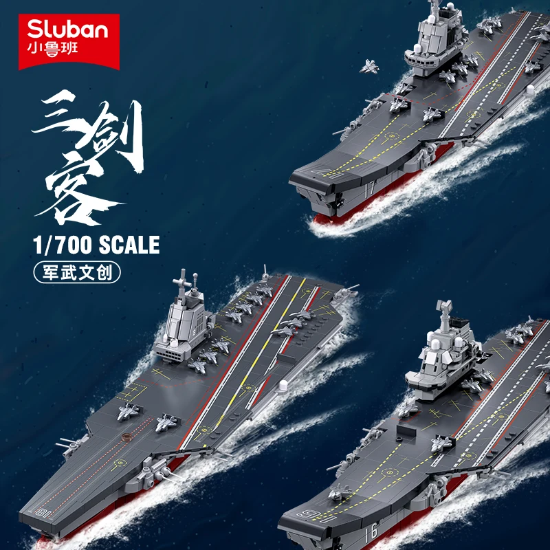 SLUBAN Modern Military Aircraft Carrier Plane Battleship Boat 1:700 Collections Model DIY Building Blocks Bricks Kids Toys Gifts