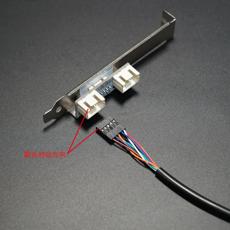 For Full Height/half Height PCI-E Power-on Key Output Board, One Point and Two Points