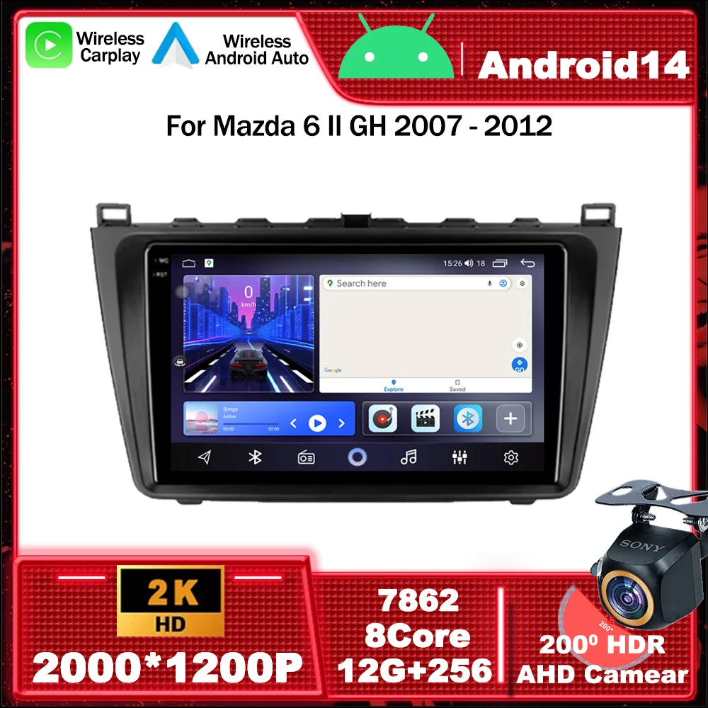 Android 14 For Mazda 6 II GH 2007 - 2012 Car Radio Multimedia Video Player Navigation GPS 5G WIFI Head Unit Carplay Auto DSP BT