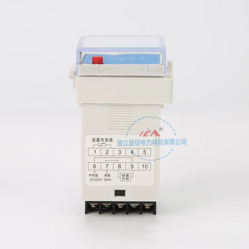 Two-way temperature controller Dehumidification High and low voltage distribution cabinet ring network W2K-M fan automatic