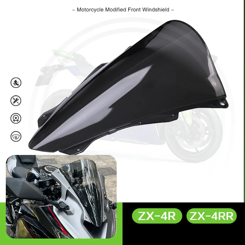 

Для ZX-25R ZX25R ZX 25R 2020-2024, верхняя версия мотоцикла, защита ветрового стекла, перегородка ветрового стекла, отражатель ветра