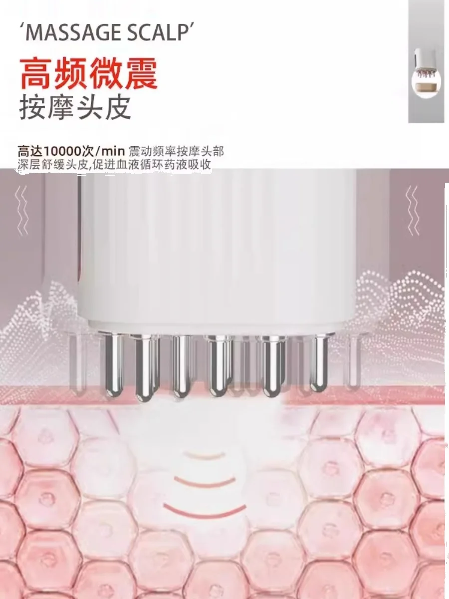 Electric scalp medicine comb instrument head mino ball massage head hair growth essence introduced into scalp hair care artifact