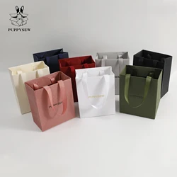 Gift paper bags, custom jewelry packaging bags, personalized shopping paper bags with logo, custom gift bags thick textured luxu