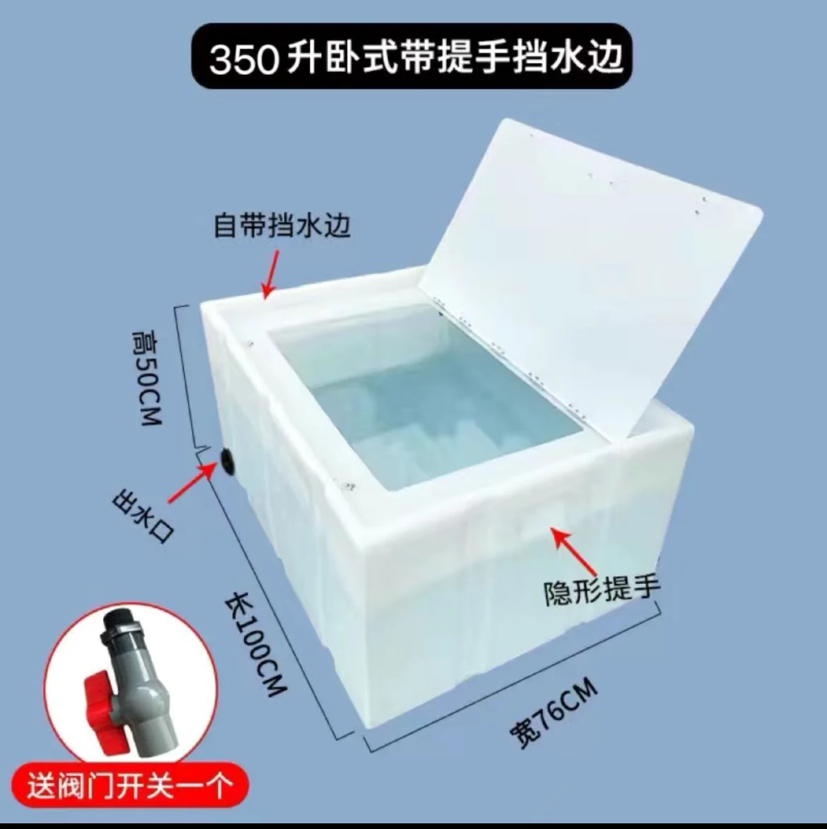 buy fish boxes MagiDeal Fishing Viewing Box Acrylic with Lid Mini Aquarium Outdoor Indoor Small Portable Safe Fish Breeder Hatching with Scale : Pet Supplies sealed portions from Bristol Bay Fresh Fish Box from Cornwall
