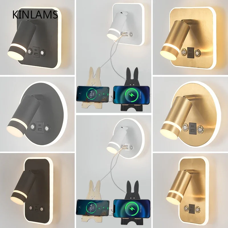 Modern Hotel USB Interface Dimmable LED Sconce Reading Wall Lamp Light With Switches Metal Body And Acrylic Lampshade Decor Lamp