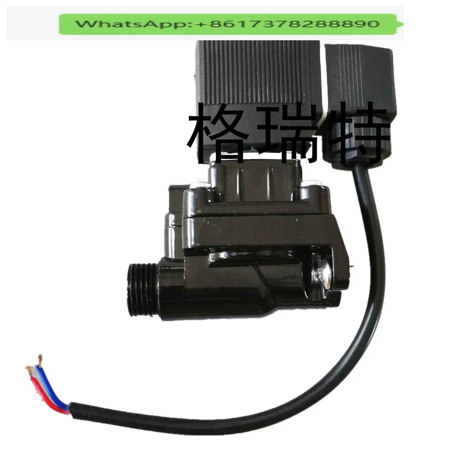 

Electronic drain repair kit 2200902017 Solenoid valve