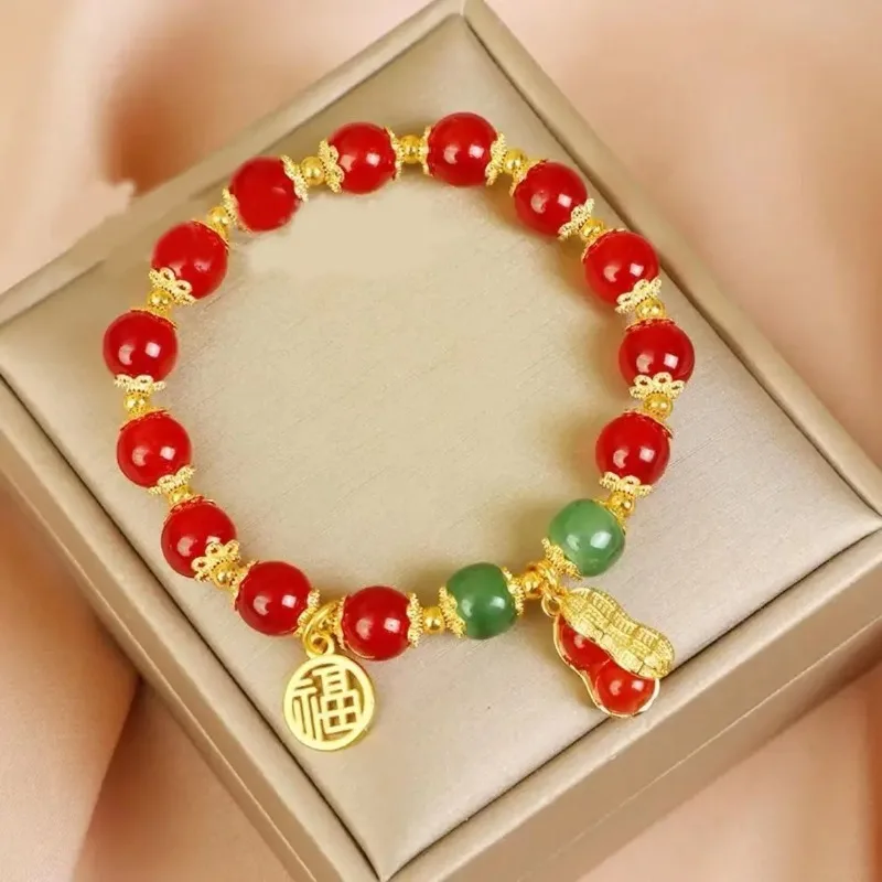 TikTok Same Style Good Things Peanut Fu Brand Bracelet Women High Beauty Value Beaded Girlfriend Light Luxury High Birthday Gift