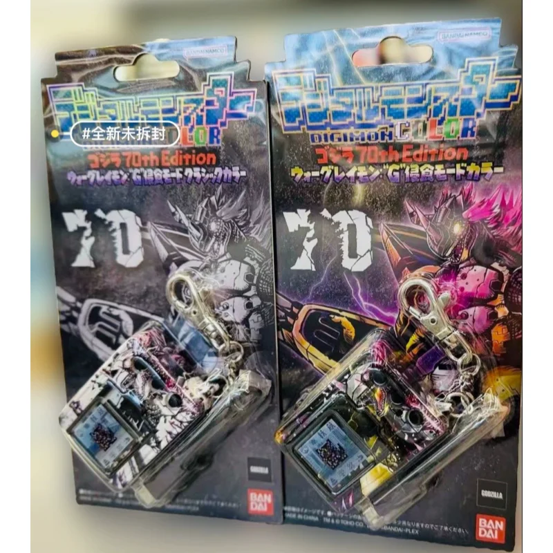 【正規品】新入荷 デジモン！在庫あり デジモンカラー デジモンデバイス G タマゴッチ バンダイ フィギュア アニメ デジモンデバイス ウォーグレイモン おもちゃ