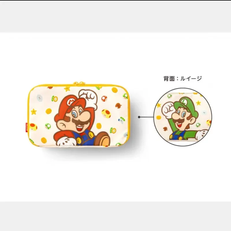 

Marios Storage Bag Makeup Bag Cute Travel Three Piece Set Lightweight Clothing Storage Bags Girls' Decorative Items 3Pcs/set