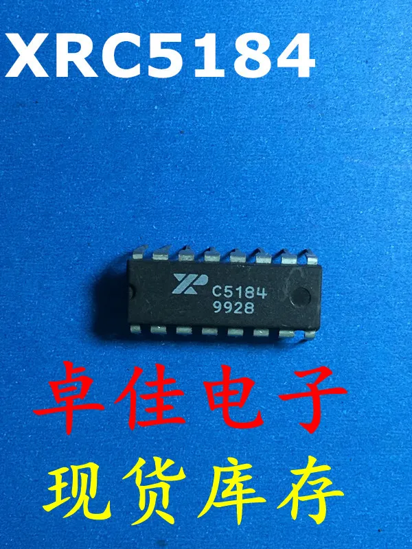 

30 шт. оригинальная новая фотовспышка XRC5184