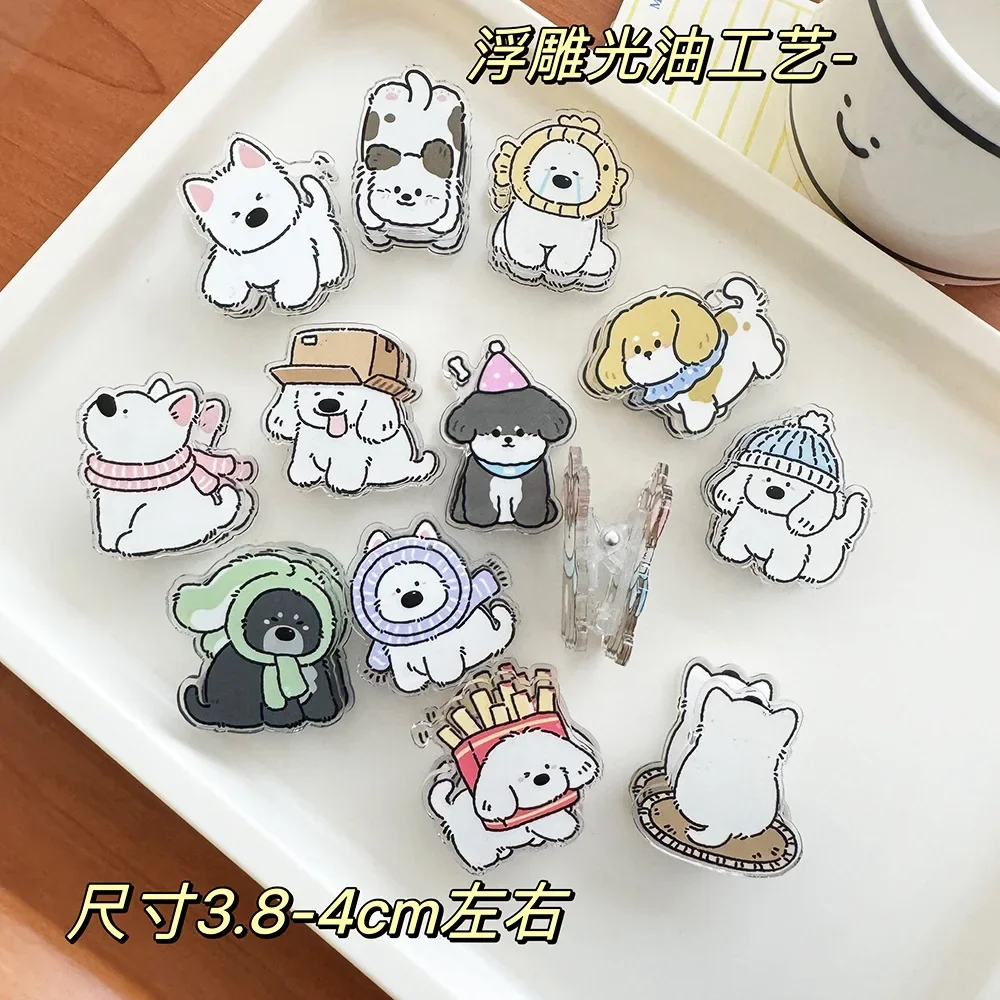 Cute Animal Cartoon Decoration Gift Sealing Clip Note Clip  Paper Clips  Stationery