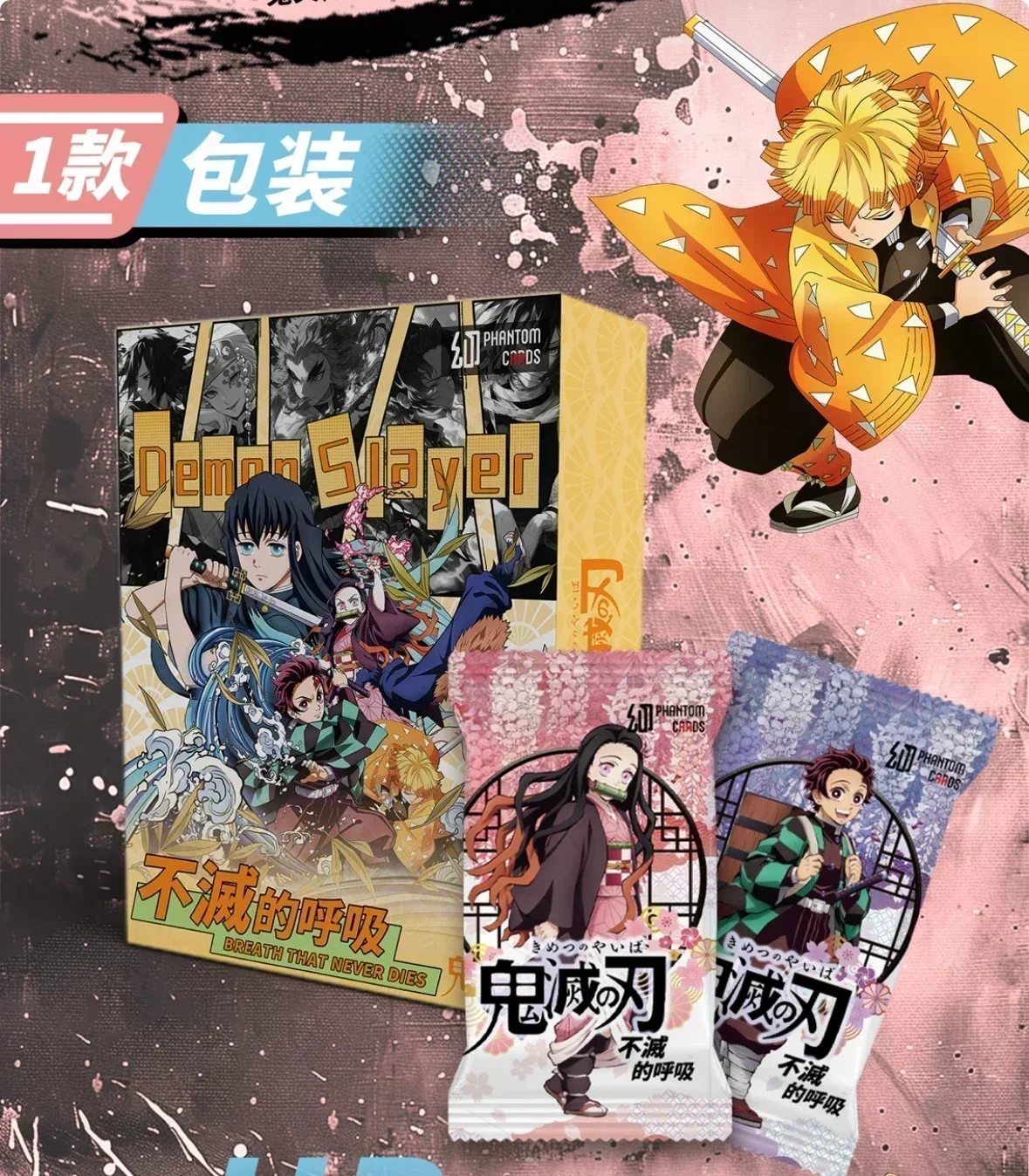 Demon Slayer Card Eternal Breath Limited Tanjirou Nezuko Kanroji Mitsuri Unrivaled in Splendor Collection Cards Toy Gift