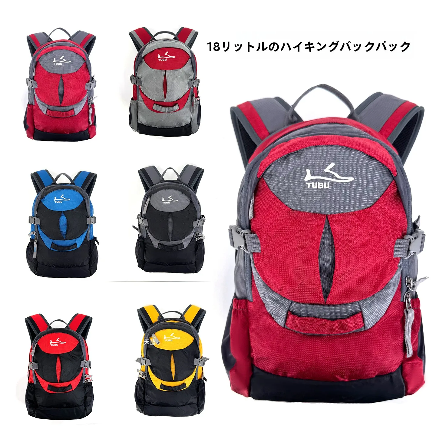 mochila-ligera-informal-para-senderismo-al-aire-libre-bolso-de-hombro-ultraportatil-de-viaje-de-182l-para-hombre-bolso-deportivo-impermeable-unisex