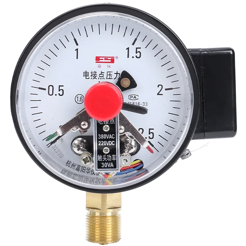 yxc100-磁気支援電気接触圧力計-16mpa-制御上限と下限水圧スイッチ真空