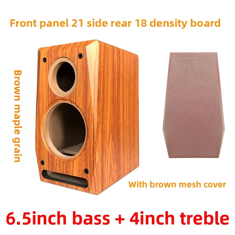 Holzfarbenes 6,5-Zoll-Leergehäuse für Lautsprecher, 2-Wege-Labyrinth-HIFI-Audio-Gehäuse für Auto – Detail 4