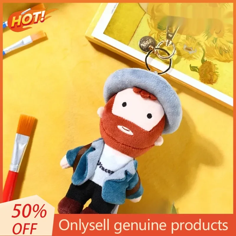 Van Gogh Museo Serie de autorretrato Caja ciega Llavero Colgante Muñeca Juguete Cultural creativo para festivales y coleccionistas