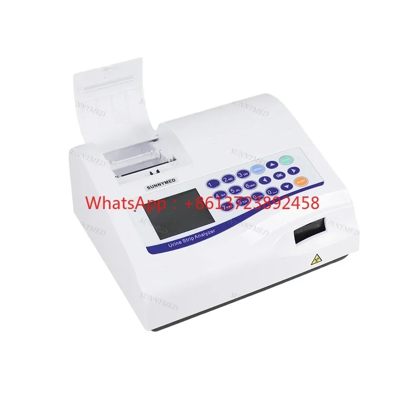 SY-B204 reasonable price new type automated portable urine analyzer price