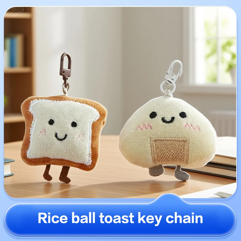 

Cute Cartoon Plush Bread Keyring Pendant Backpack Decoration Accessories Gifts Kawaii Creative Plush Toast Bread Keychain