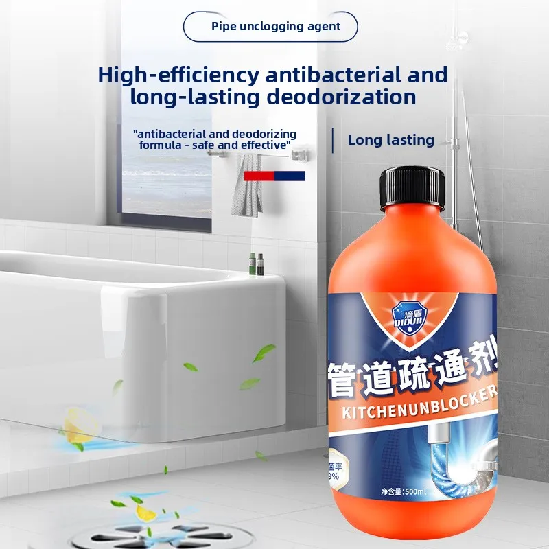 Pipeline unclogging agent with strong solubility is a powerful tool for unclogging sewers, toilets, and preventing blockages