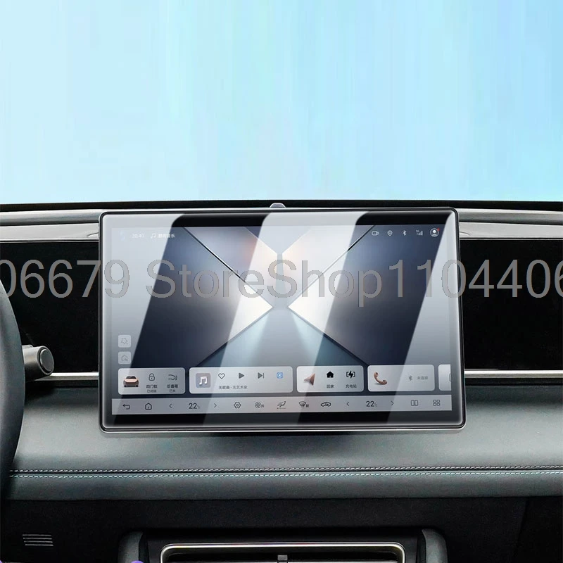 

For BYD Qin L dmi/EV 2024 2025 2026 Car radio GPS Navigation Tempered glass Screen protector anti-scratch accessories