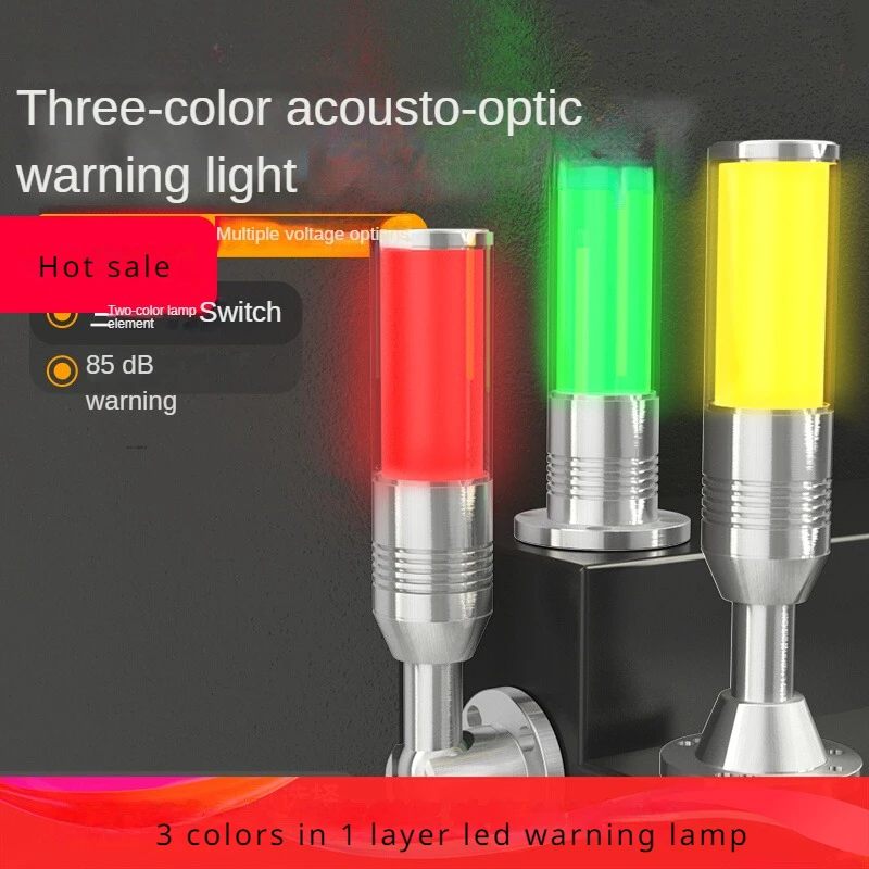 1PCS Tricolor In 1 Layer Led Signal Tower Light Aluminum Alarm 24V LED Cylindrical Warning Machine Light For Industrial Machines