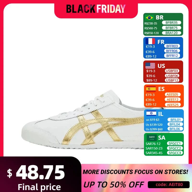 Asics Onitsuka Tiger MEXICO 66 Vin Running Shoes Classic Women Men Lightweight Sneaker WHITE GOLD